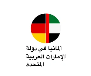 Logo 12 (1)