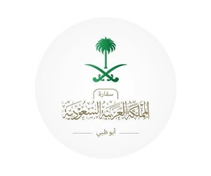 Logo 19